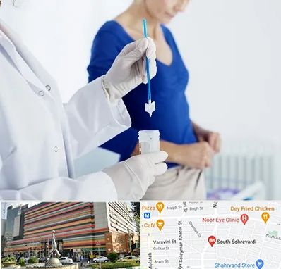 آزمایشگاه پاپ اسمیر در سهروردی 