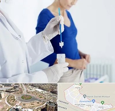 آزمایشگاه پاپ اسمیر در پرند