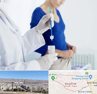 آزمایشگاه پاپ اسمیر در شهرک گلستان شیراز