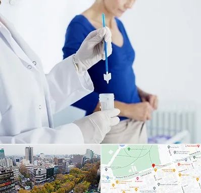 آزمایشگاه پاپ اسمیر در بلوار کشاورز 