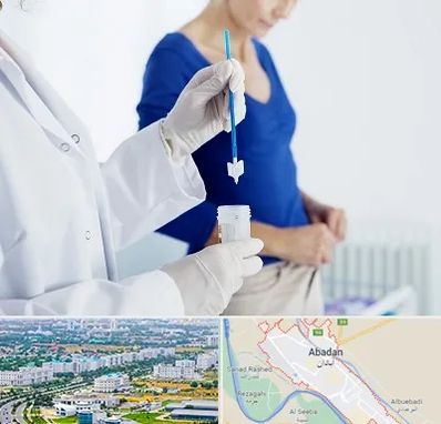 آزمایشگاه پاپ اسمیر در آبادان