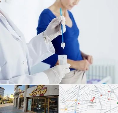 آزمایشگاه پاپ اسمیر در عطاران قم