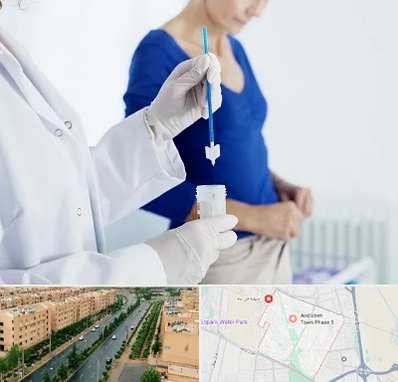 آزمایشگاه پاپ اسمیر در فاز سه اندیشه