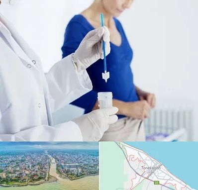آزمایشگاه پاپ اسمیر در تنکابن