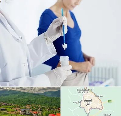 آزمایشگاه پاپ اسمیر در آمل