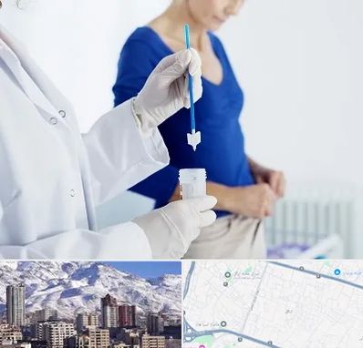 آزمایشگاه پاپ اسمیر در ازگل