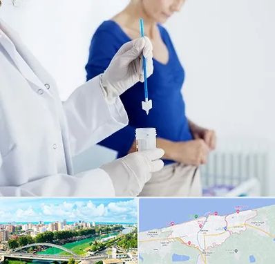 آزمایشگاه پاپ اسمیر در بابلسر