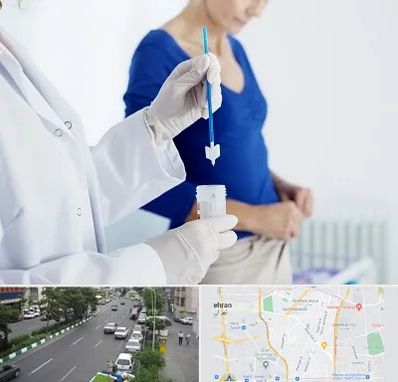 آزمایشگاه پاپ اسمیر در ستارخان 