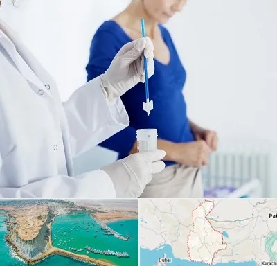 آزمایشگاه پاپ اسمیر در سیستان و بلوچستان
