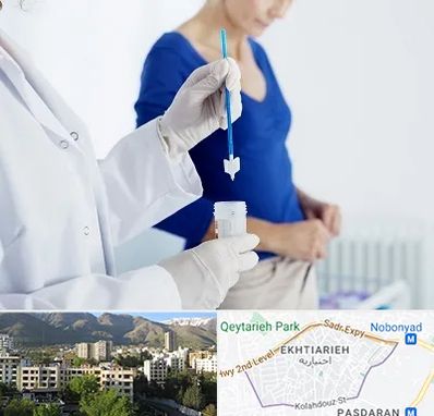 آزمایشگاه پاپ اسمیر در اختیاریه 