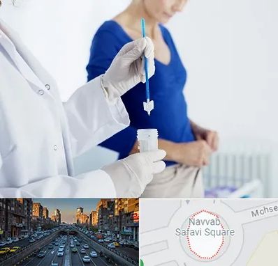 آزمایشگاه پاپ اسمیر در نواب