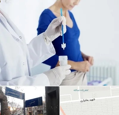 آزمایشگاه پاپ اسمیر در سی متری جی