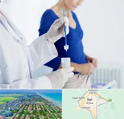 آزمایشگاه پاپ اسمیر در ساری