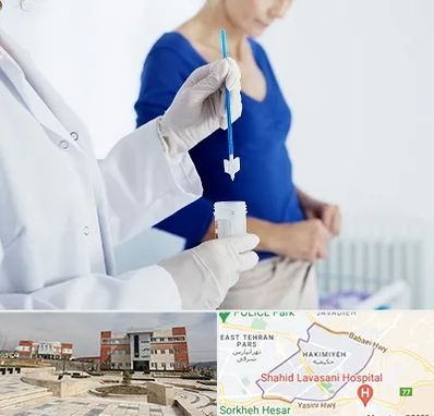 آزمایشگاه پاپ اسمیر در حکیمیه 