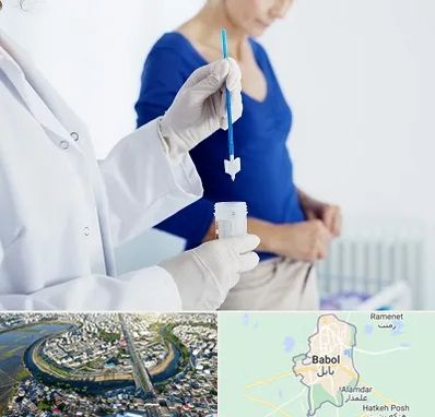 آزمایشگاه پاپ اسمیر در بابل