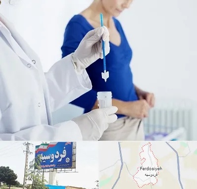آزمایشگاه پاپ اسمیر در فردوسیه شهریار