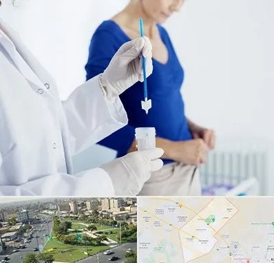 آزمایشگاه پاپ اسمیر در کمال شهر کرج