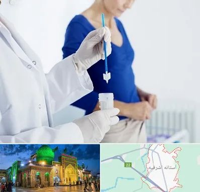 آزمایشگاه پاپ اسمیر در آستانه اشرفیه
