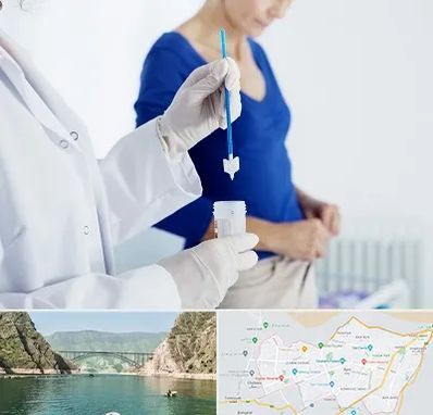 آزمایشگاه پاپ اسمیر در ایلام