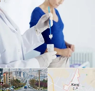 آزمایشگاه پاپ اسمیر در گوهردشت کرج 