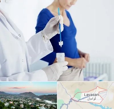 آزمایشگاه پاپ اسمیر در لواسان