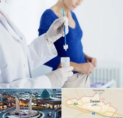 آزمایشگاه پاپ اسمیر در زنجان