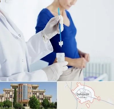 آزمایشگاه پاپ اسمیر در دهدشت