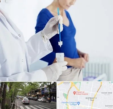 آزمایشگاه پاپ اسمیر در ظفر 