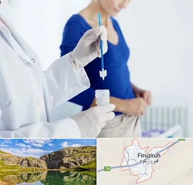 آزمایشگاه پاپ اسمیر در فیروزکوه