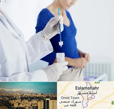 آزمایشگاه پاپ اسمیر در اسلامشهر