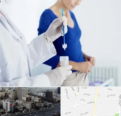 آزمایشگاه پاپ اسمیر در زرتشت