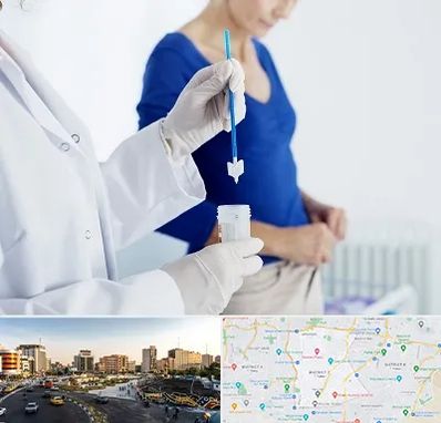 آزمایشگاه پاپ اسمیر در منطقه 7 تهران 