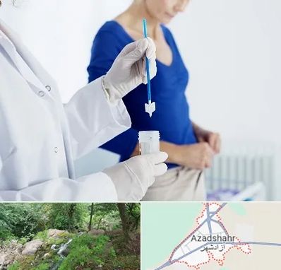 آزمایشگاه پاپ اسمیر در آزادشهر