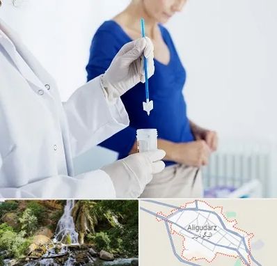 آزمایشگاه پاپ اسمیر در الیگودرز