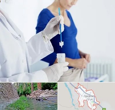 آزمایشگاه پاپ اسمیر در سراوان