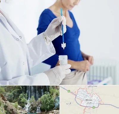 آزمایشگاه پاپ اسمیر در شیروان