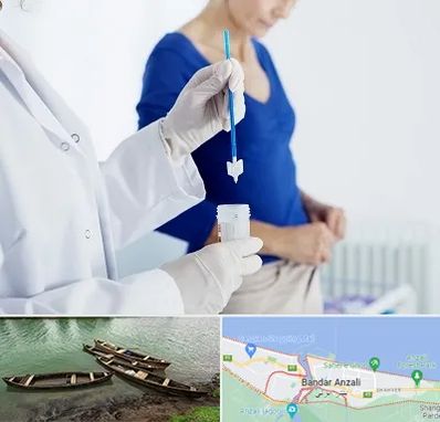 آزمایشگاه پاپ اسمیر در بندر انزلی