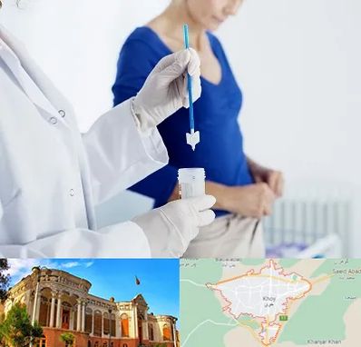 آزمایشگاه پاپ اسمیر در خوی