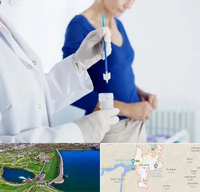 آزمایشگاه پاپ اسمیر در مهاباد