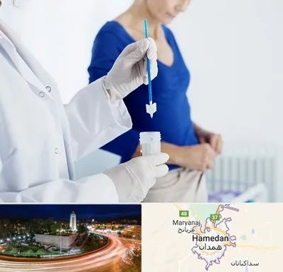 آزمایشگاه پاپ اسمیر در همدان