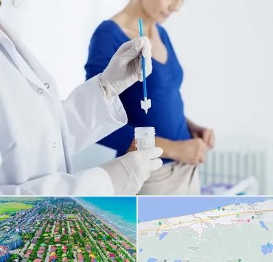 آزمایشگاه پاپ اسمیر در فریدونکنار