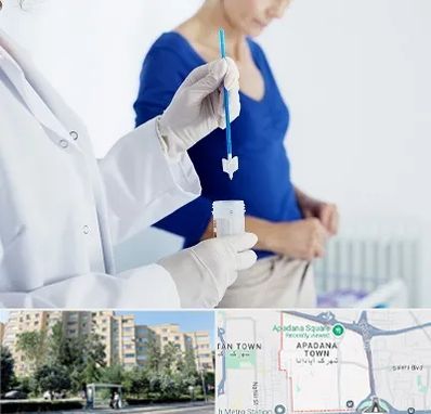 آزمایشگاه پاپ اسمیر در آپادانا