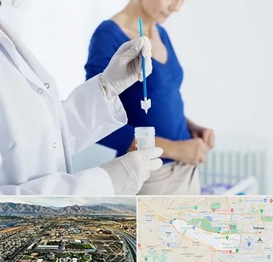 آزمایشگاه پاپ اسمیر در منطقه 21 تهران 