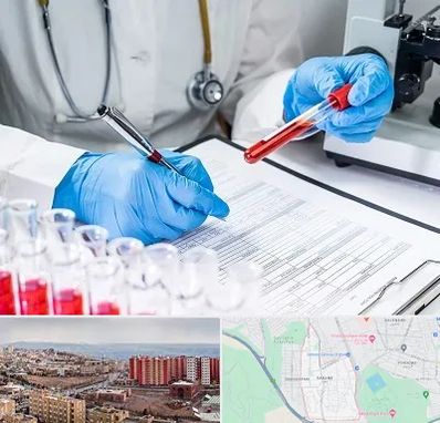 آزمایشگاه اعتیاد در سهند تبریز