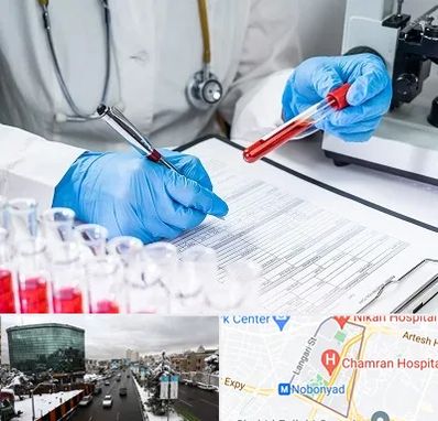 آزمایشگاه اعتیاد در اقدسیه 