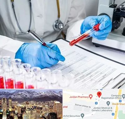 آزمایشگاه اعتیاد در جردن 