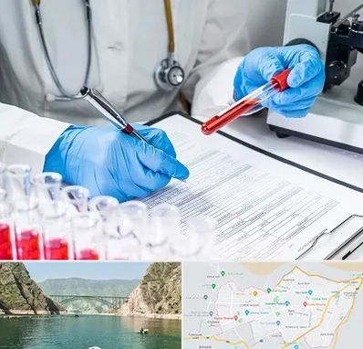 آزمایشگاه اعتیاد در ایلام