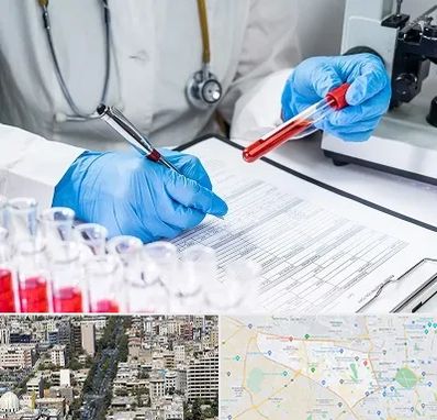 آزمایشگاه اعتیاد در منطقه 18 تهران 