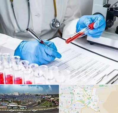 آزمایشگاه اعتیاد در منطقه 15 تهران 