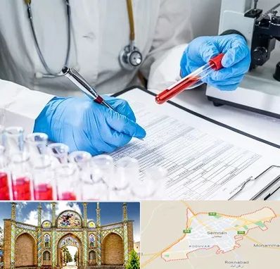 آزمایشگاه اعتیاد در سمنان